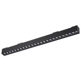 Светильник Novotech KIT 358075