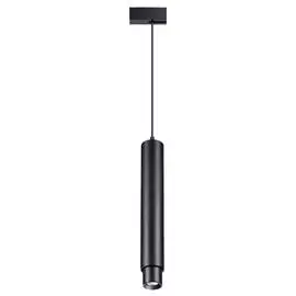 Светильник Novotech Kit 358076