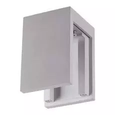 Светильник Novotech LEGIO 370499