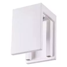 Светильник Novotech LEGIO 370500