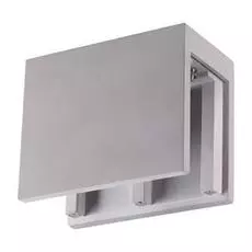 Светильник Novotech LEGIO 370505