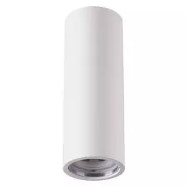 Светильник Novotech LEGIO 370509