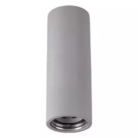 Светильник Novotech LEGIO 370510