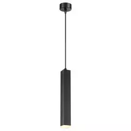 Светильник Novotech MODO 358128