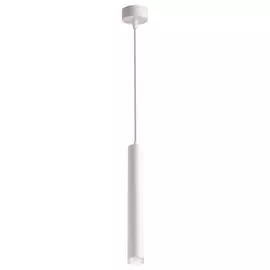 Светильник Novotech MODO 358129