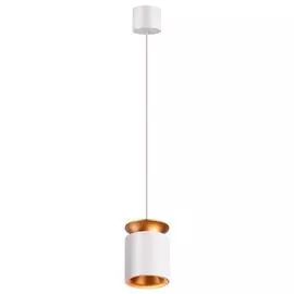 Светильник Novotech ORO 358157