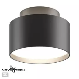 Светильник Novotech ORO 358354