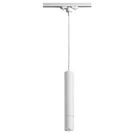 Светильник Novotech PIPE 370400