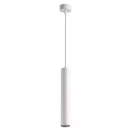 Светильник Novotech PIPE 370621