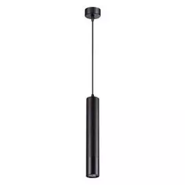 Светильник Novotech PIPE 370622