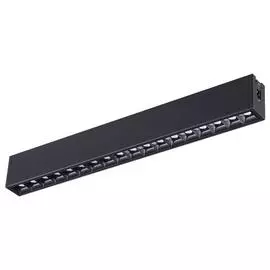 Светильник Novotech RATIO 358098
