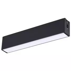 Светильник Novotech RATIO 358099