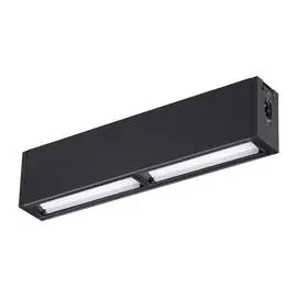 Светильник Novotech RATIO 358105