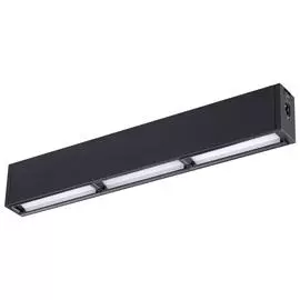 Светильник Novotech RATIO 358106
