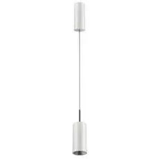 Светильник Novotech TUBO 357468