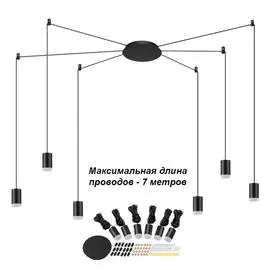 Светильник Novotech WEB 357937