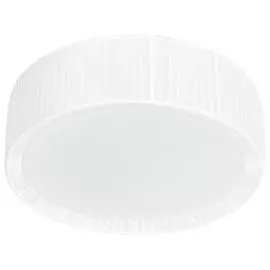 Светильник Nowodvorski ALEHANDRO 5270