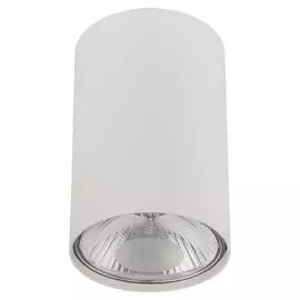 Светильник Nowodvorski BIT 6873