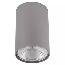 Светильник Nowodvorski BIT 6877