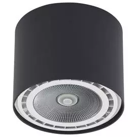 Светильник Nowodvorski BIT 9486