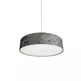 Светильник Nowodvorski CROCO 8948