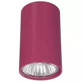 Светильник Nowodvorski EYE 5252