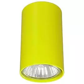 Светильник Nowodvorski EYE 5254