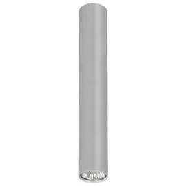 Светильник Nowodvorski EYE 5473