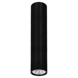 Светильник Nowodvorski EYE 6837