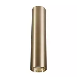 Светильник Nowodvorski EYE 8912