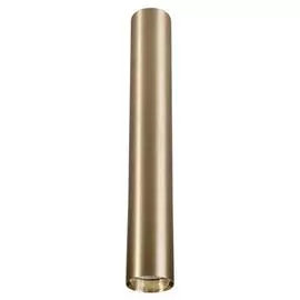 Светильник Nowodvorski EYE 8913