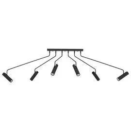 Светильник Nowodvorski EYE SUPER 6505