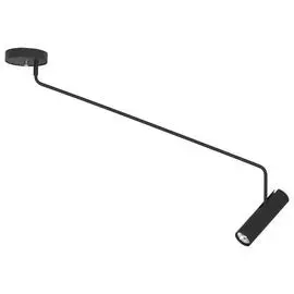 Светильник Nowodvorski Eye Super 6632