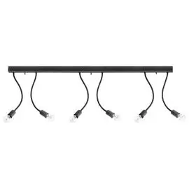 Светильник Nowodvorski FLEX 9765