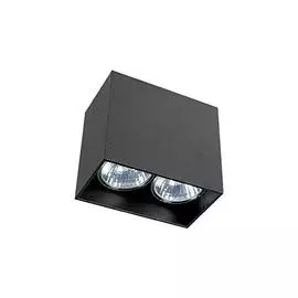 Светильник Nowodvorski Gap 9384