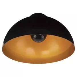 Светильник Nowodvorski HEMISPHERE 6934