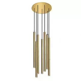 Светильник Nowodvorski Laser 8921