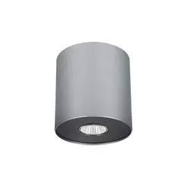 Светильник Nowodvorski Point 6004