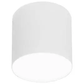 Светильник Nowodvorski POINT PLEXI 6525