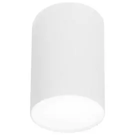 Светильник Nowodvorski POINT PLEXI 6528