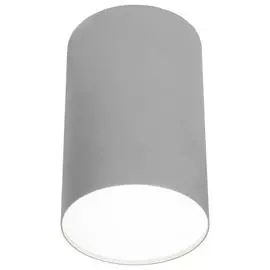 Светильник Nowodvorski POINT PLEXI 6531