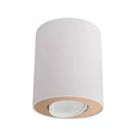 Светильник Nowodvorski SET 8896