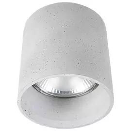 Светильник Nowodvorski SHY 9393