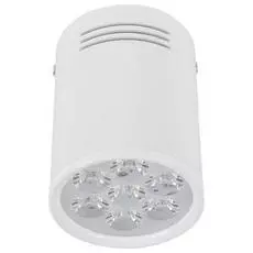 Светильник Nowodvorski STORE LED 5945