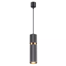 Светильник Odeon Light AFRA 4743/5L