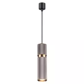 Светильник Odeon Light AFRA 4745/5L