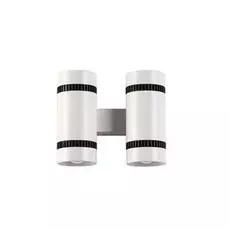 Светильник Odeon Light BINOLED 3545/20LW