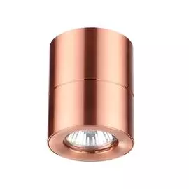 Светильник Odeon Light Copperium 3586/1C
