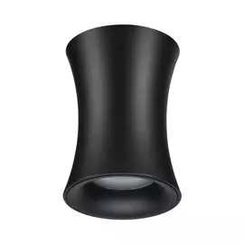 Светильник Odeon Light HIGHTECH 4272/1C