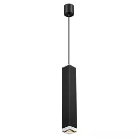 Светильник Odeon Light PENDANT 4790/5L